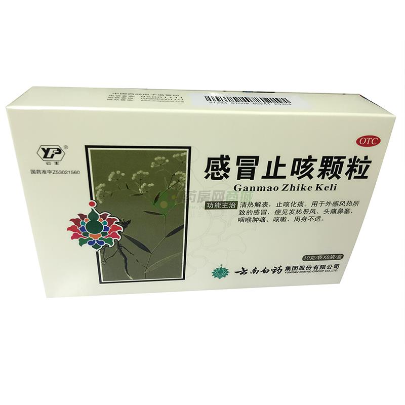 龐大客戶(hù)